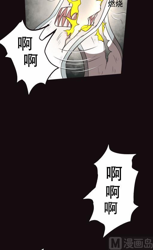 第21话下-第42话