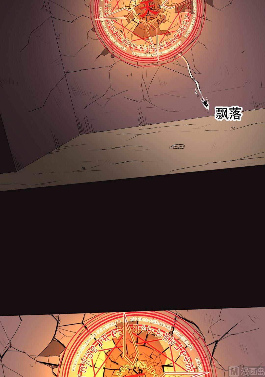 第22话（下）-第44话