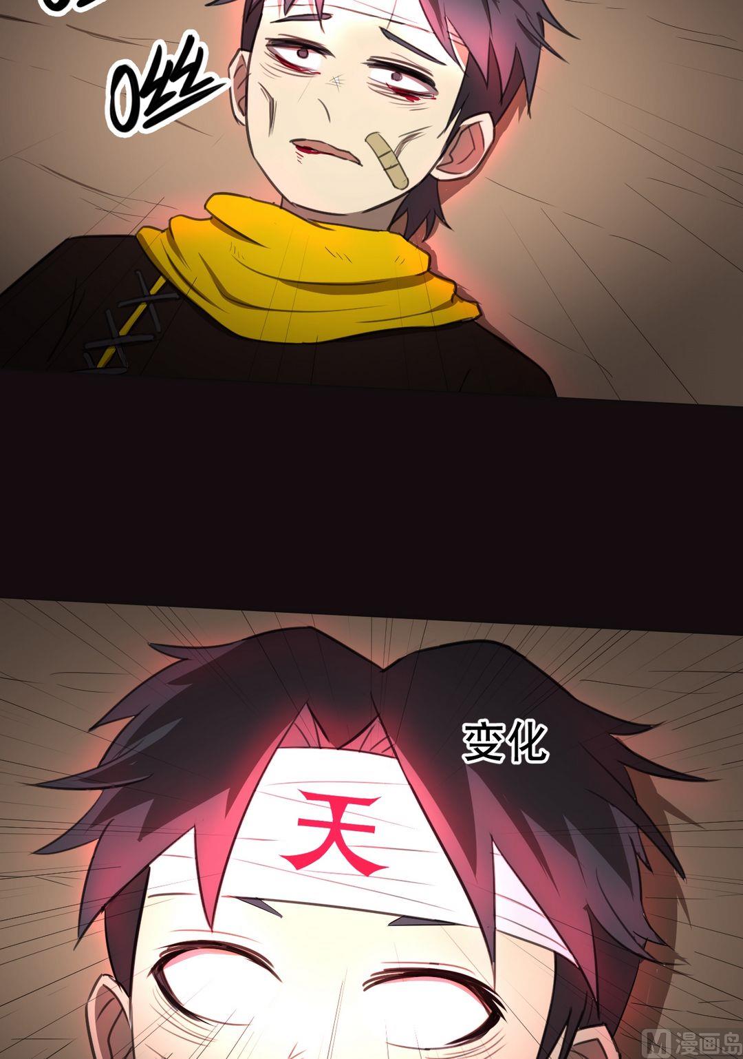 第22话（下）-第44话