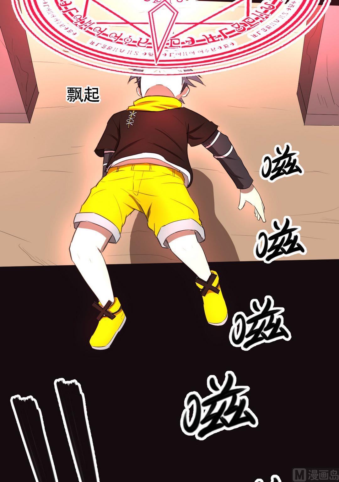 第22话（下）-第44话