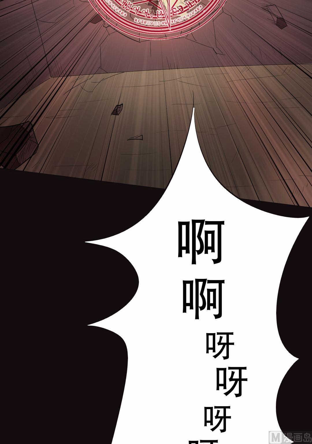 第22话（下）-第44话