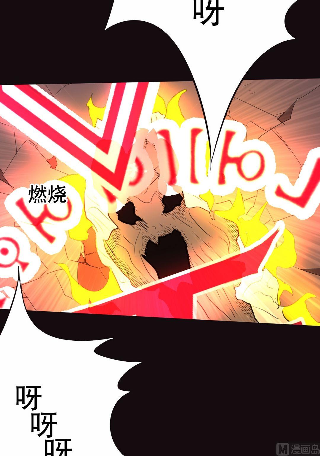 第22话（下）-第44话