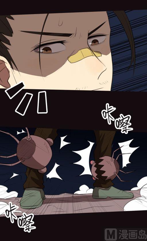 第23话（下）-第46话