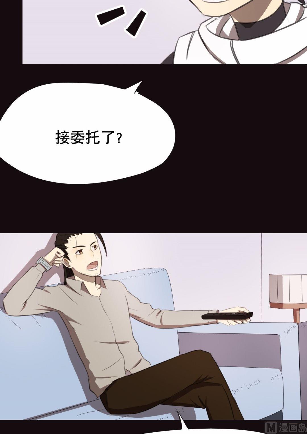 第24话（下）-第48话