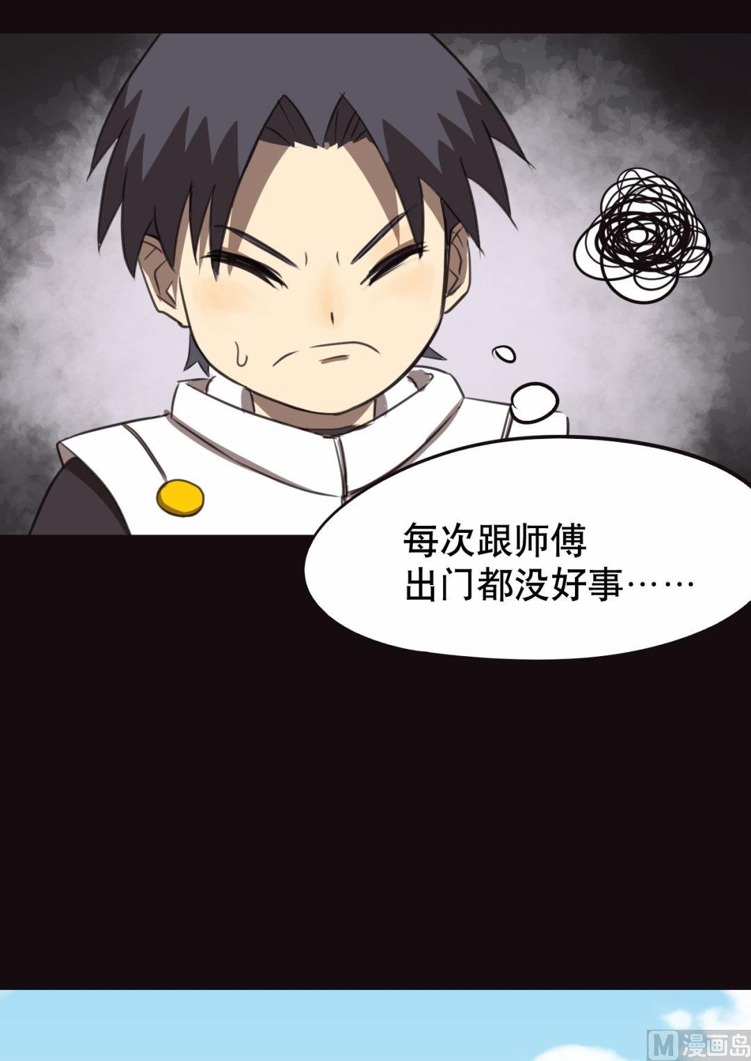 第24话（下）-第48话