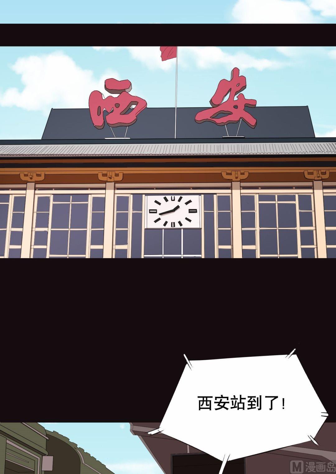 第24话（下）-第48话