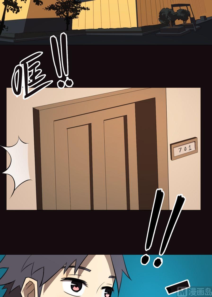 第25话（下）-第50话