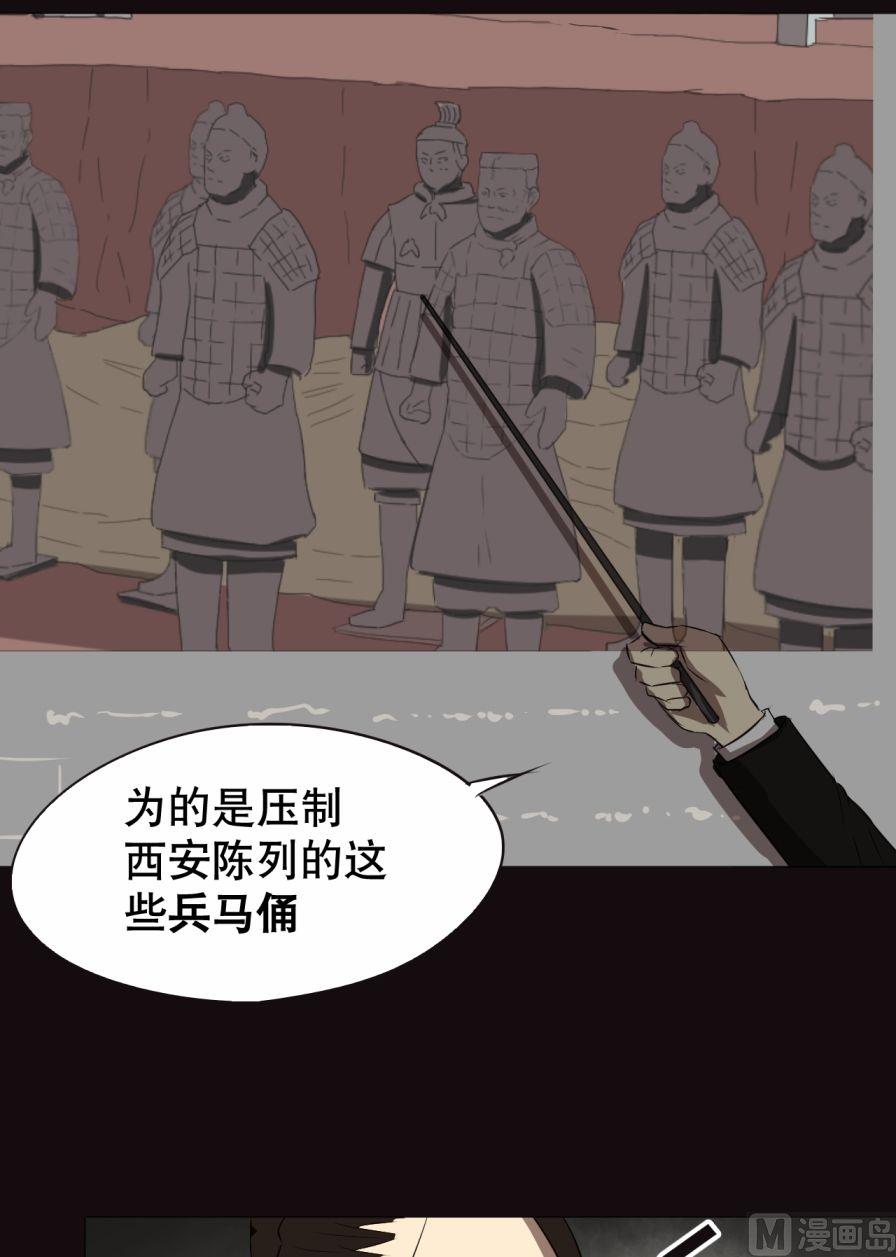 第27话（上）-第52话