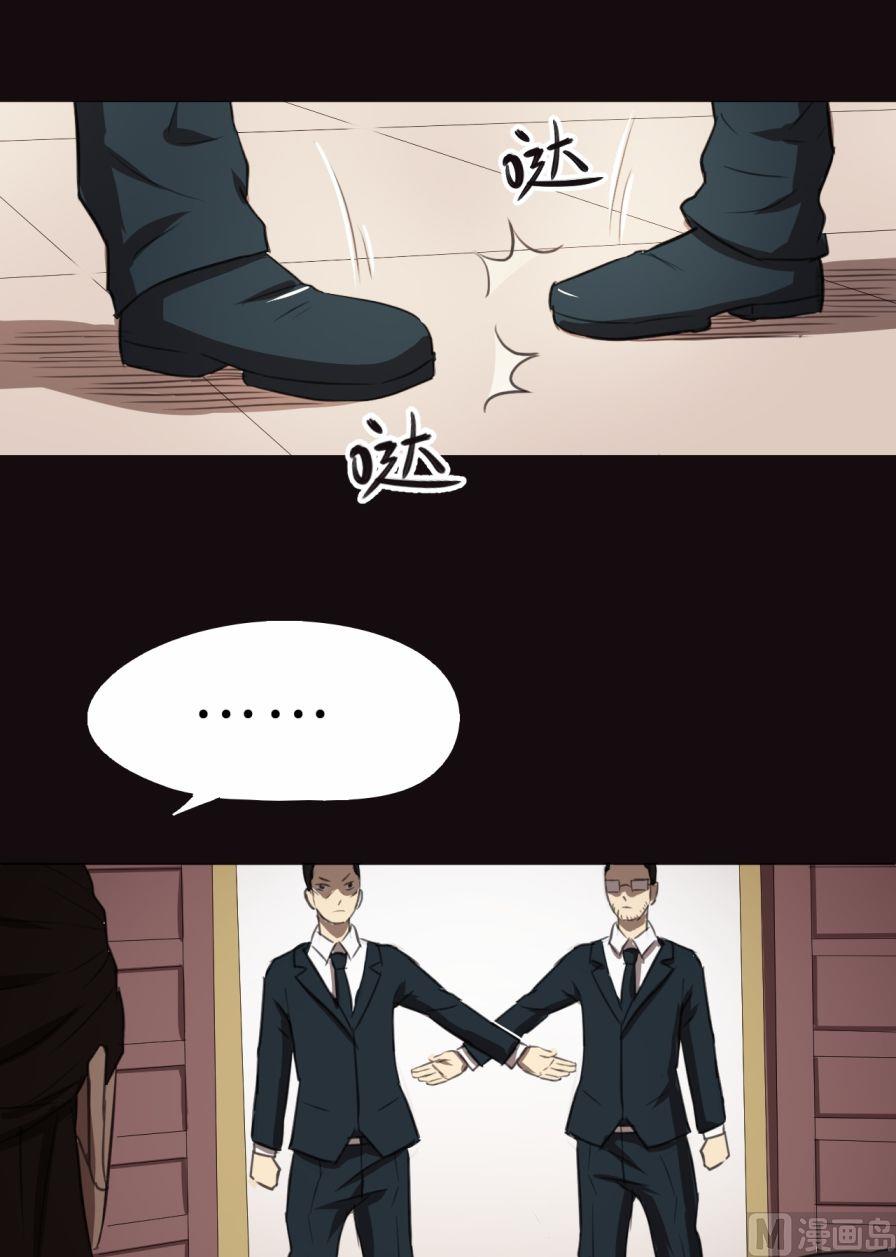 第27话（上）-第52话