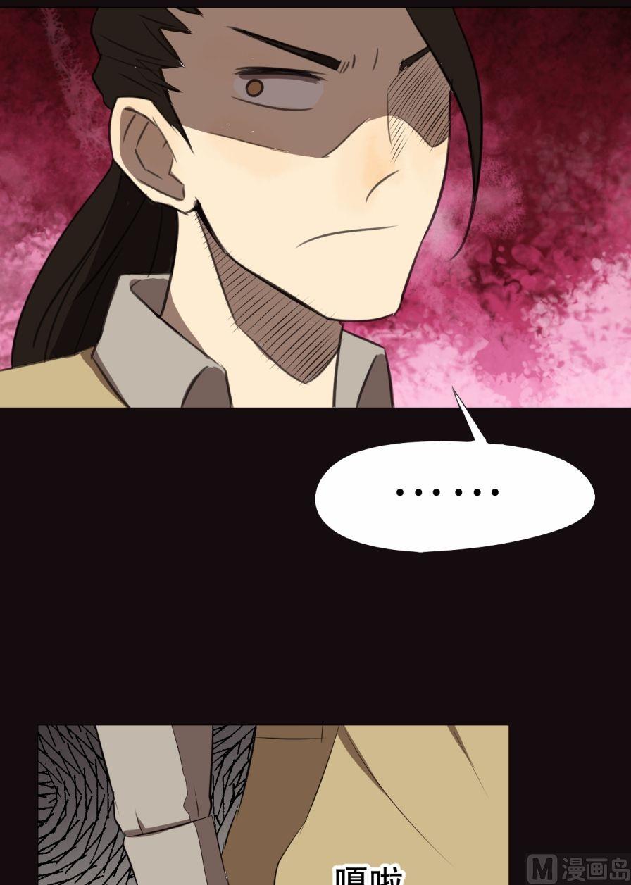 第27话（上）-第52话