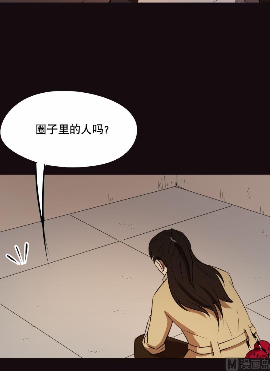 第28话（上）-第54话