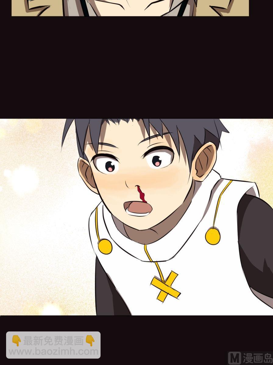 第30话（上）-第58话