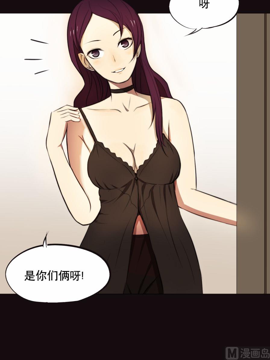 第30话（上）-第58话