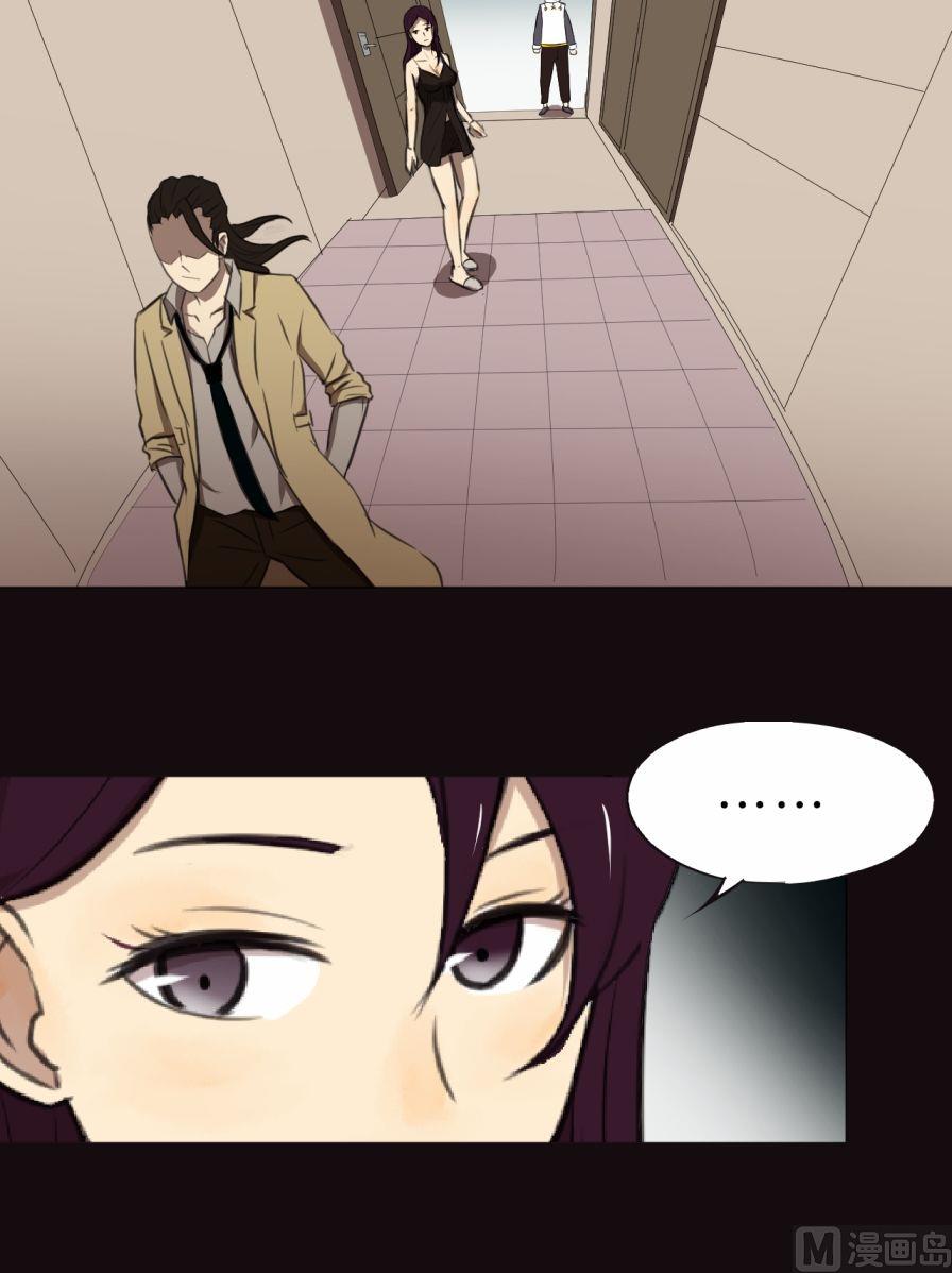 第30话（上）-第58话