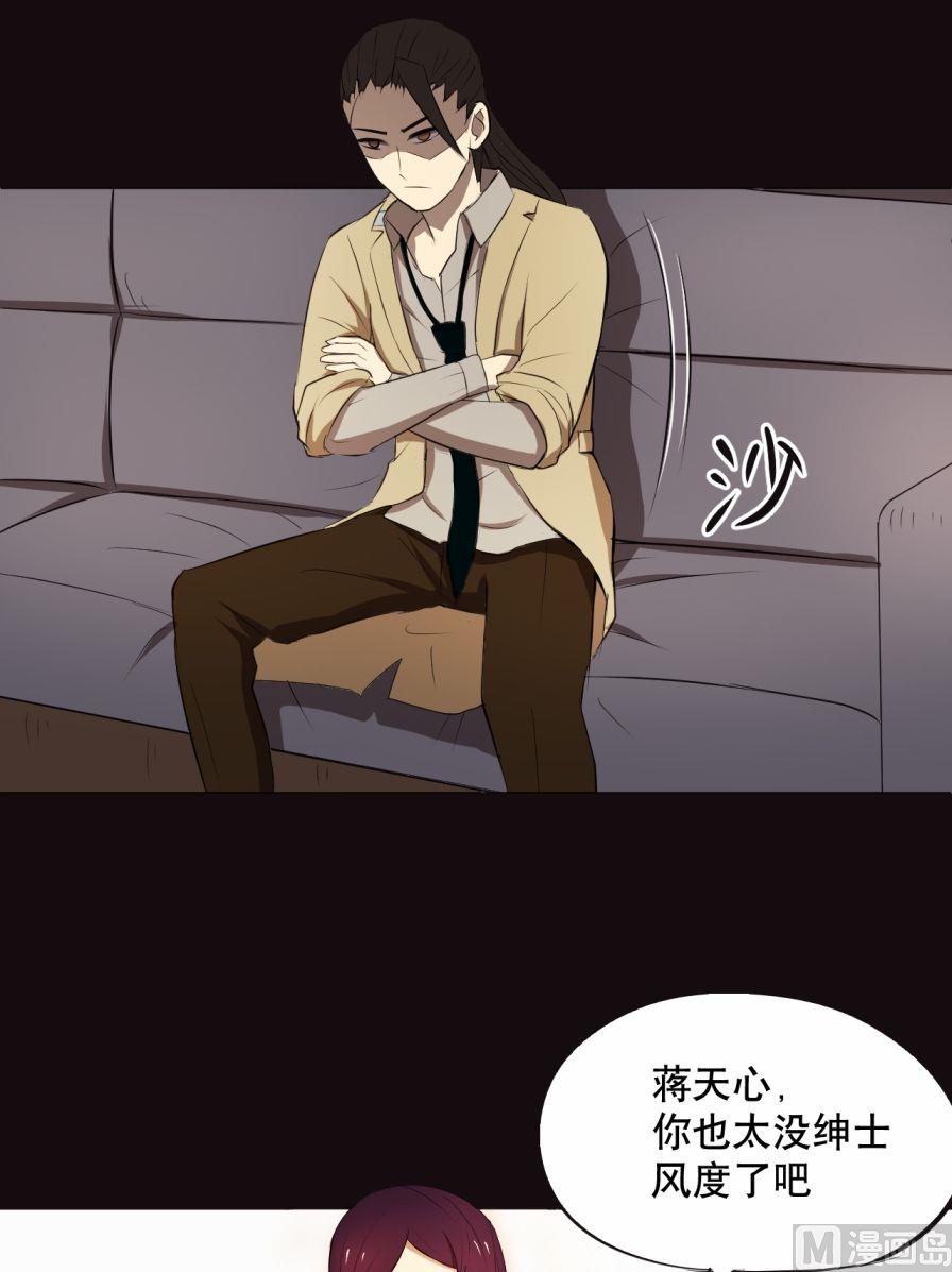 第30话（上）-第58话