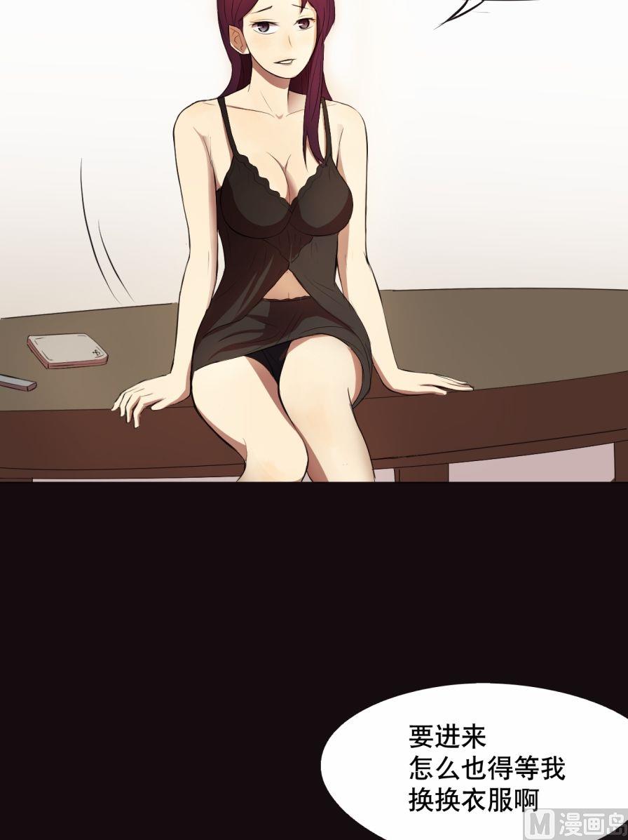 第30话（上）-第58话