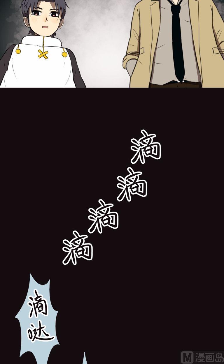 第31话（上）-第60话