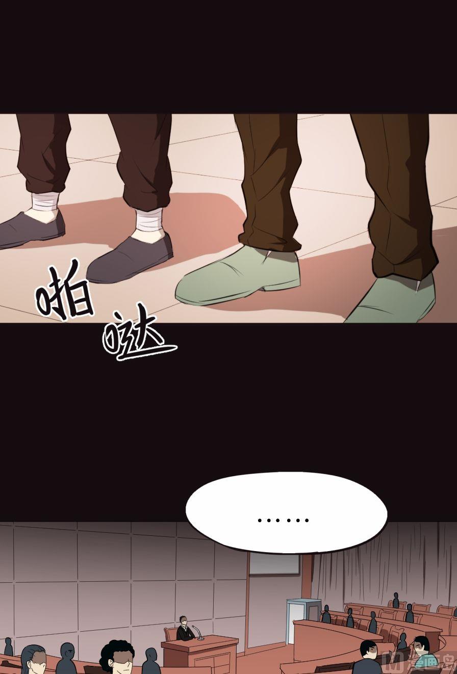 第32话上-第62话