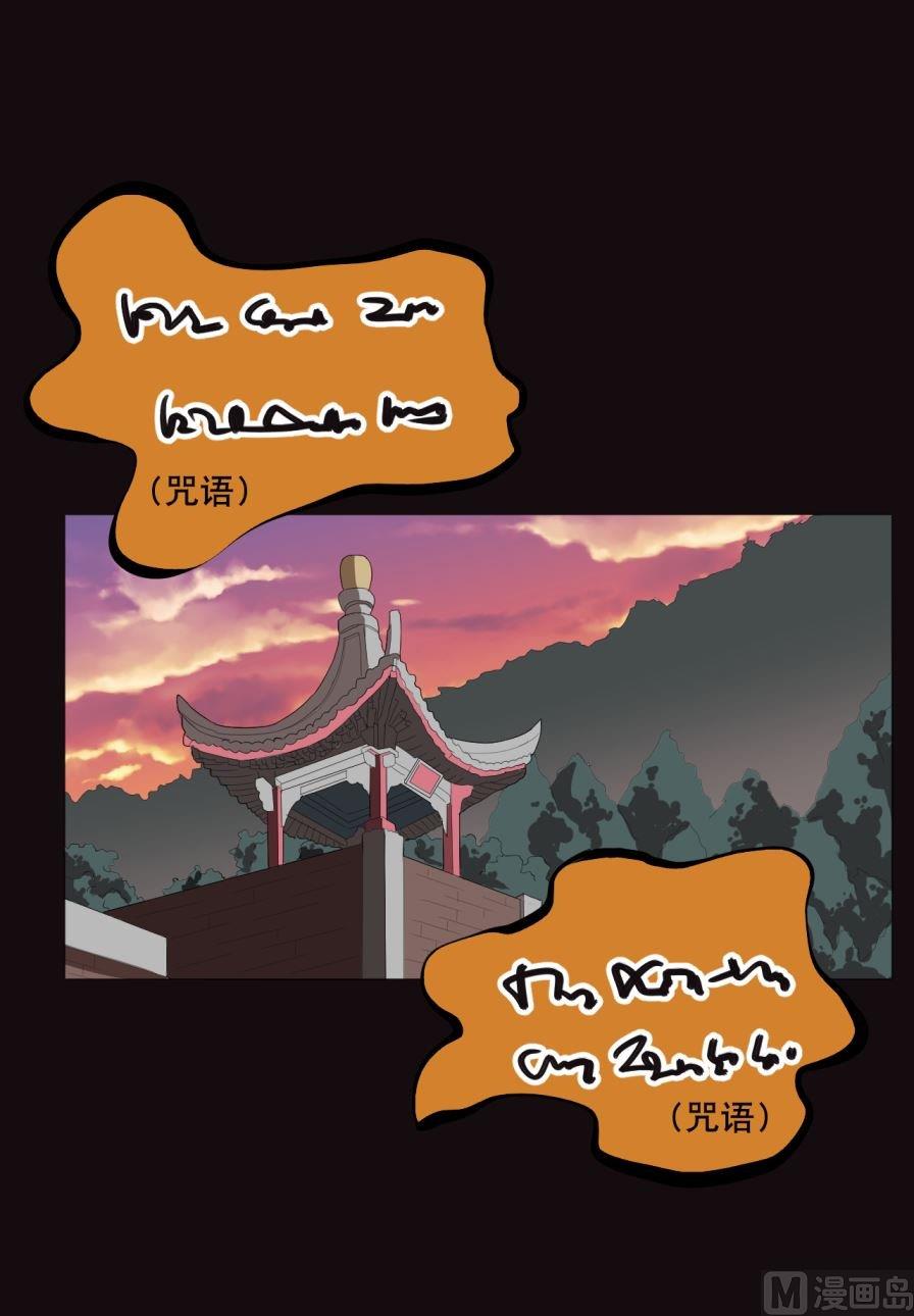 第33话上-第64话