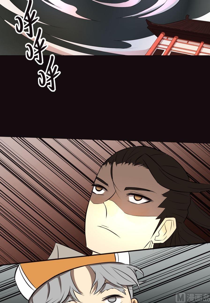 第33话上-第64话