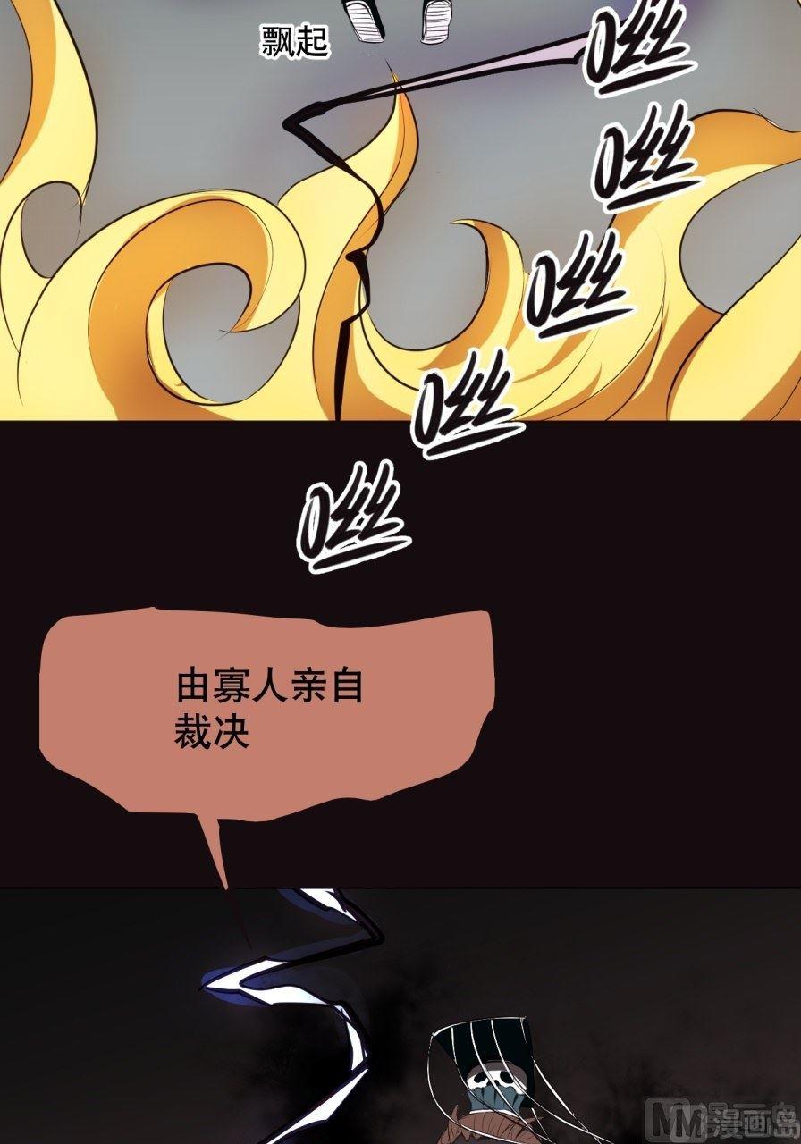 第34话上-第66话