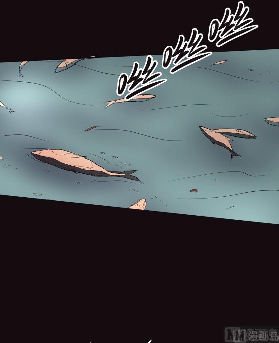 第34话上-第66话