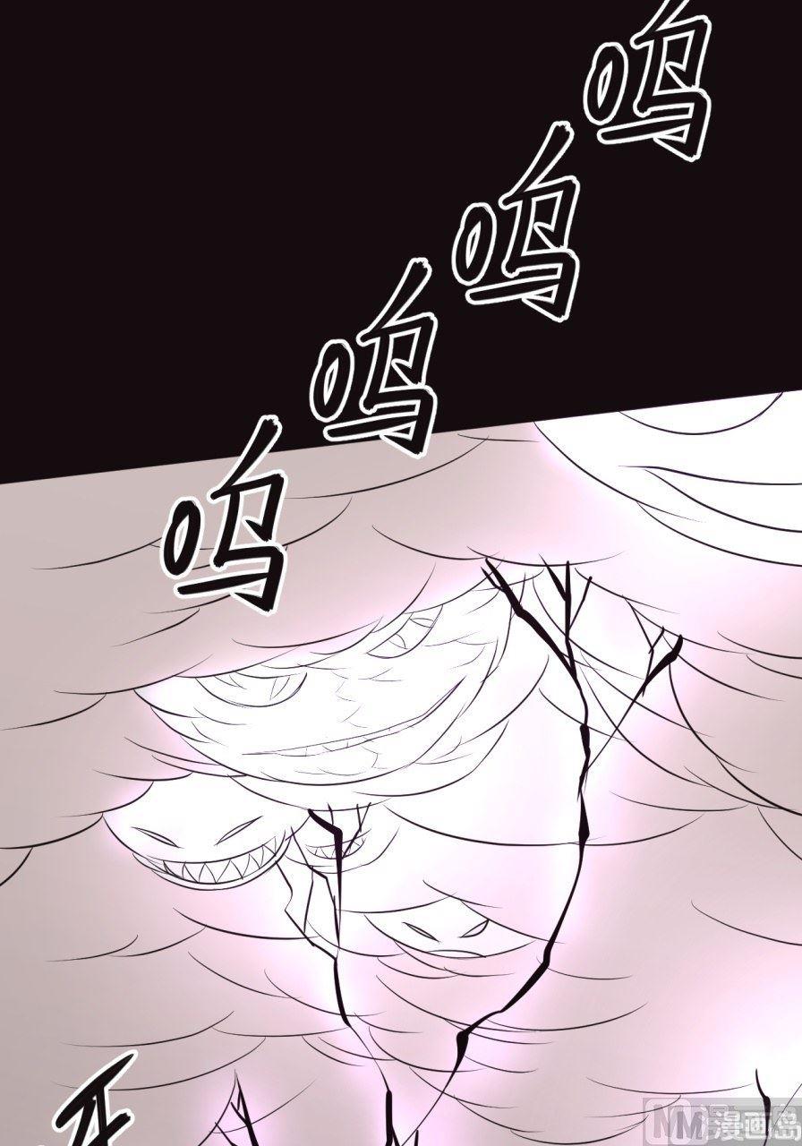 第34话上-第66话