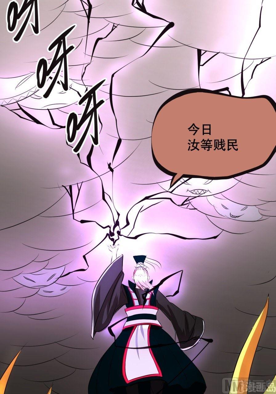 第34话上-第66话