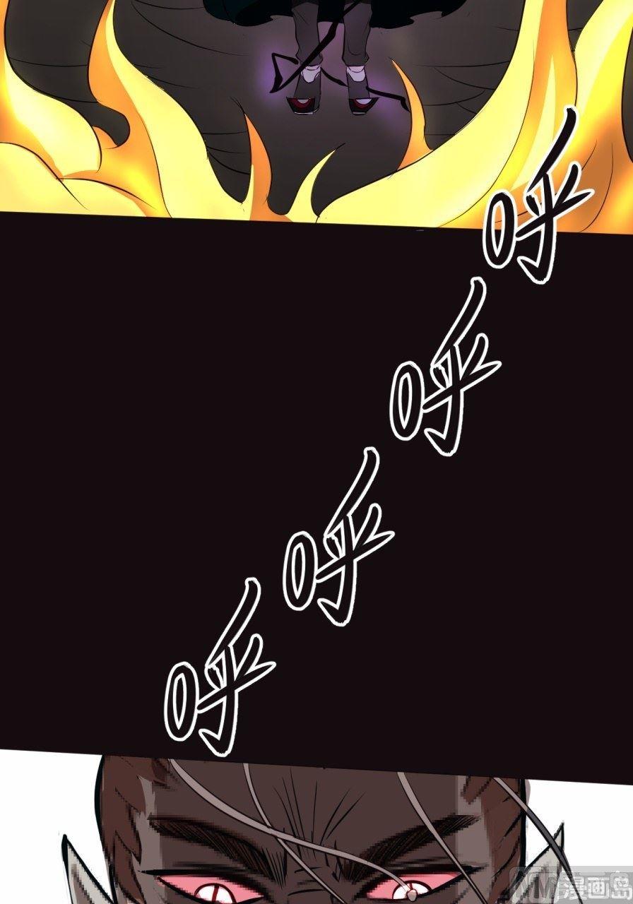 第34话上-第66话