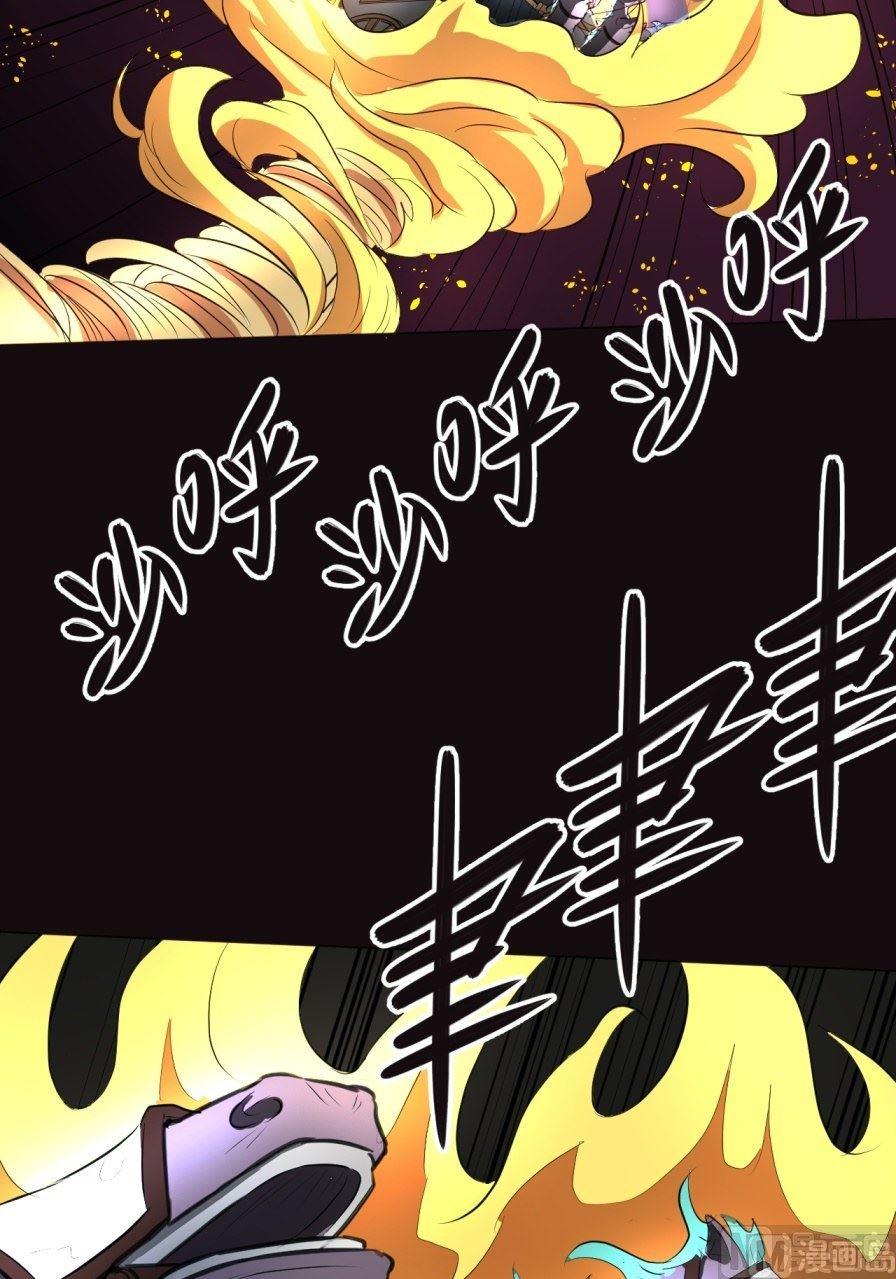 第34话上-第66话