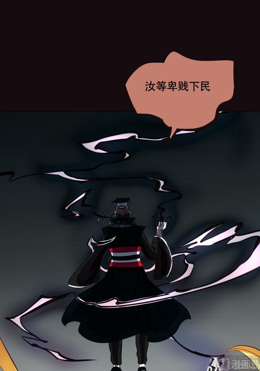 第34话上-第66话