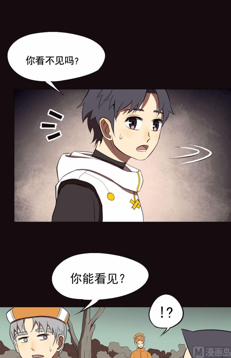 第35话上-第68话