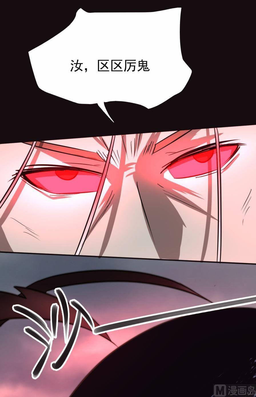 第35话上-第68话