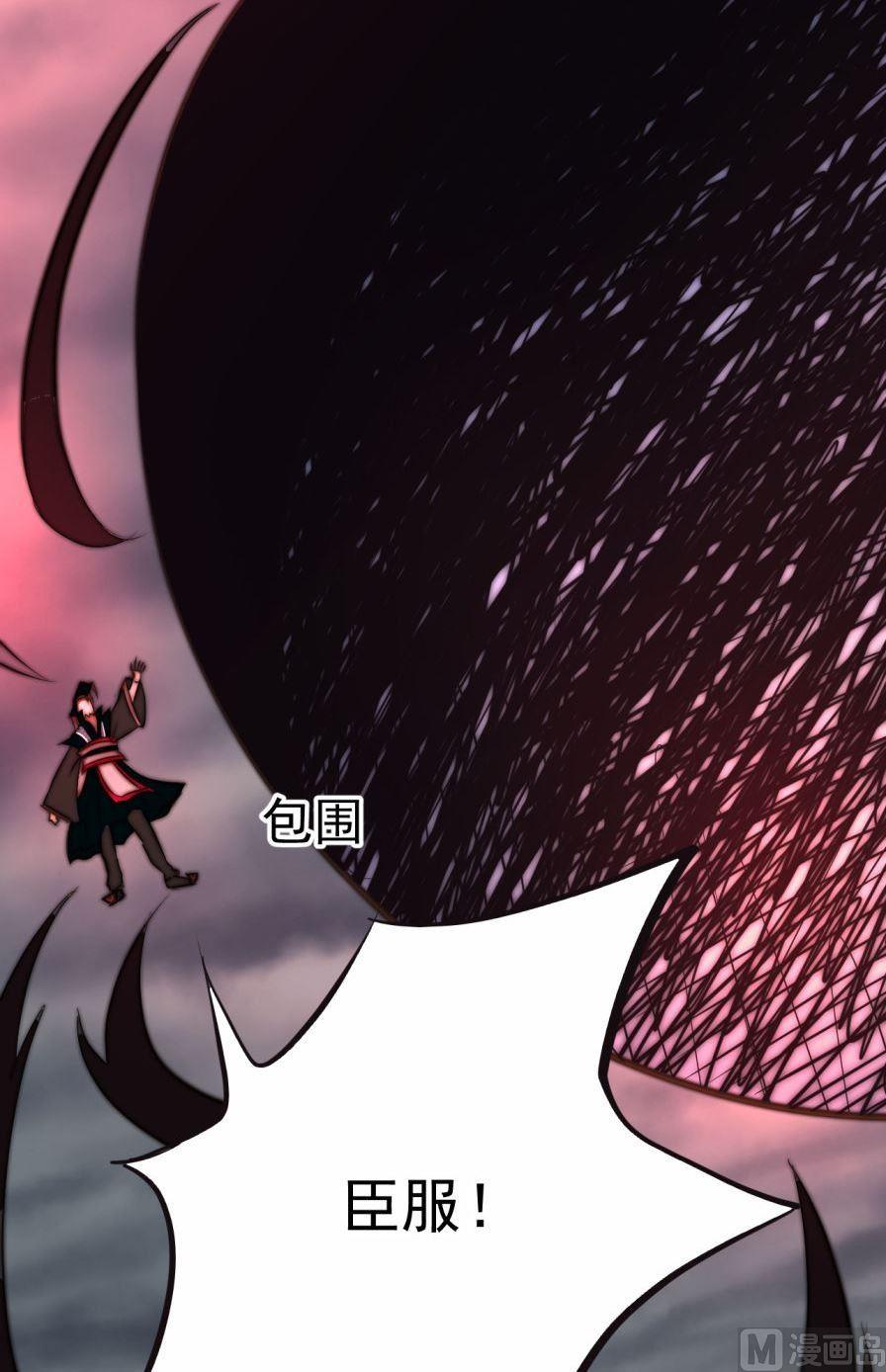 第35话上-第68话