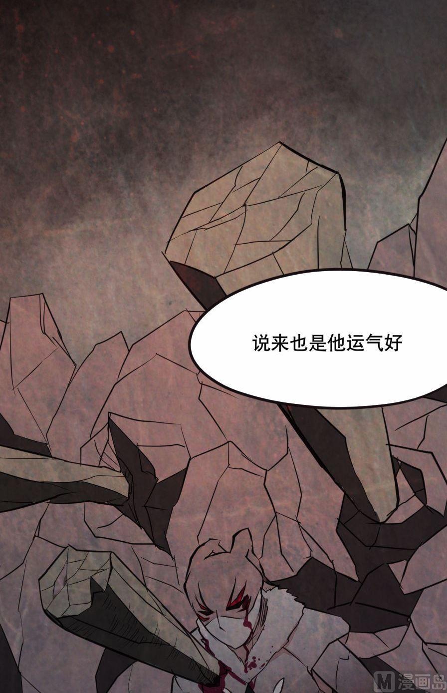 第35话上-第68话