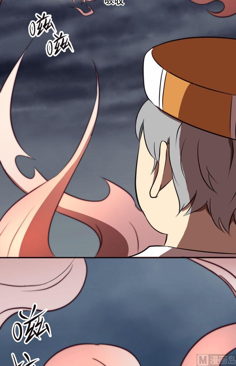 第35话上-第68话