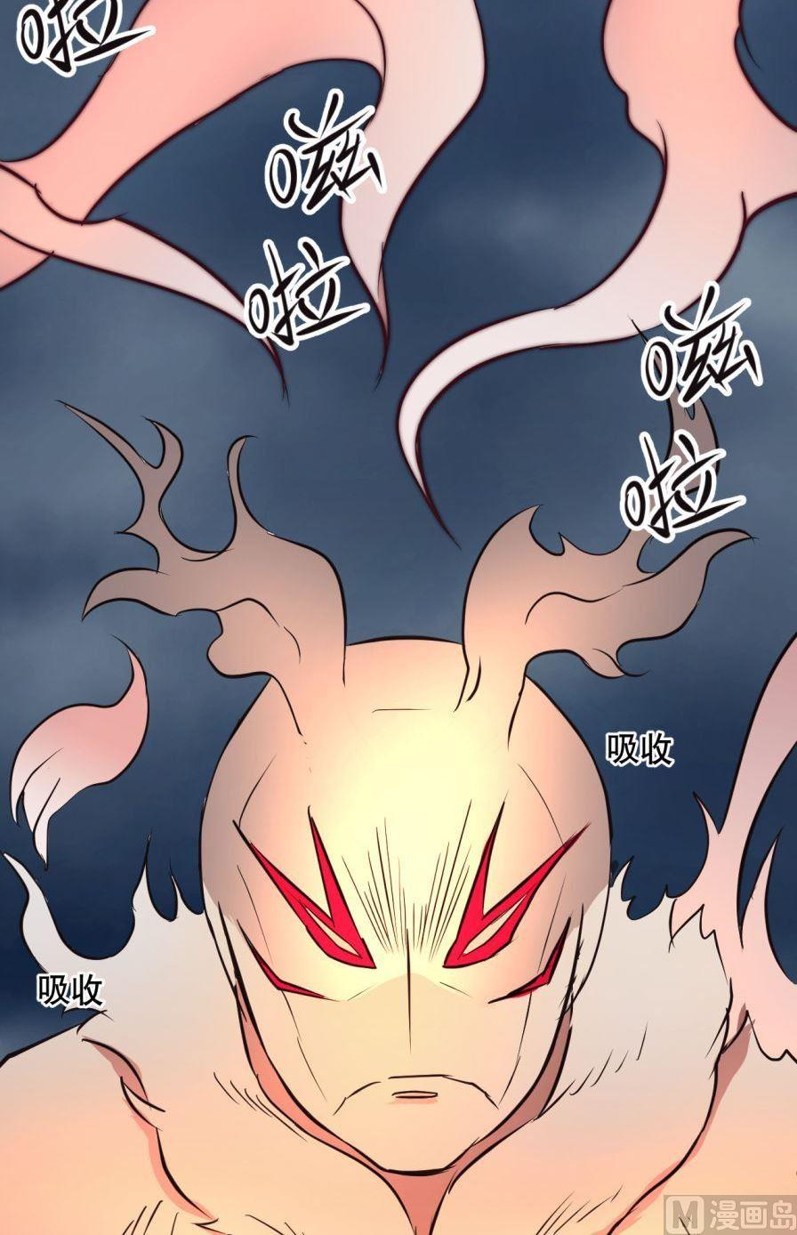 第35话上-第68话