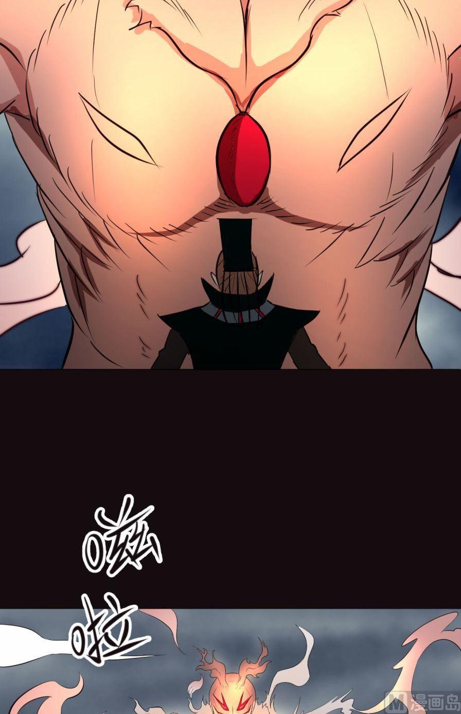 第35话上-第68话