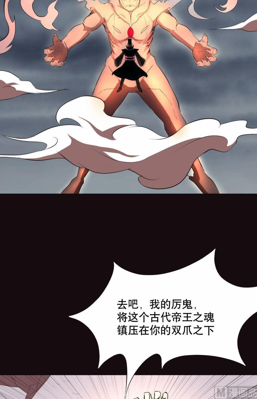 第35话上-第68话