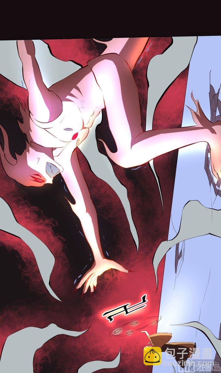 第36话 上-第70话