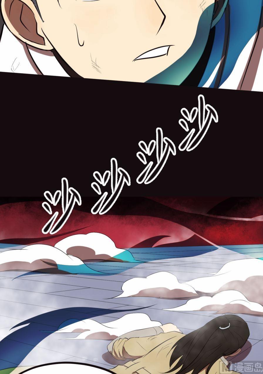 第37话上-第72话