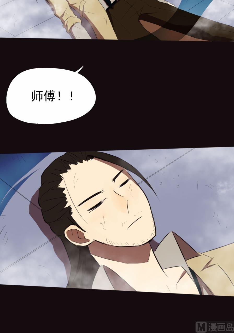 第37话上-第72话