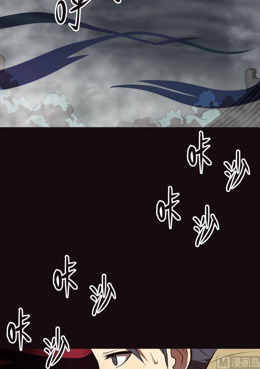 第37话上-第72话