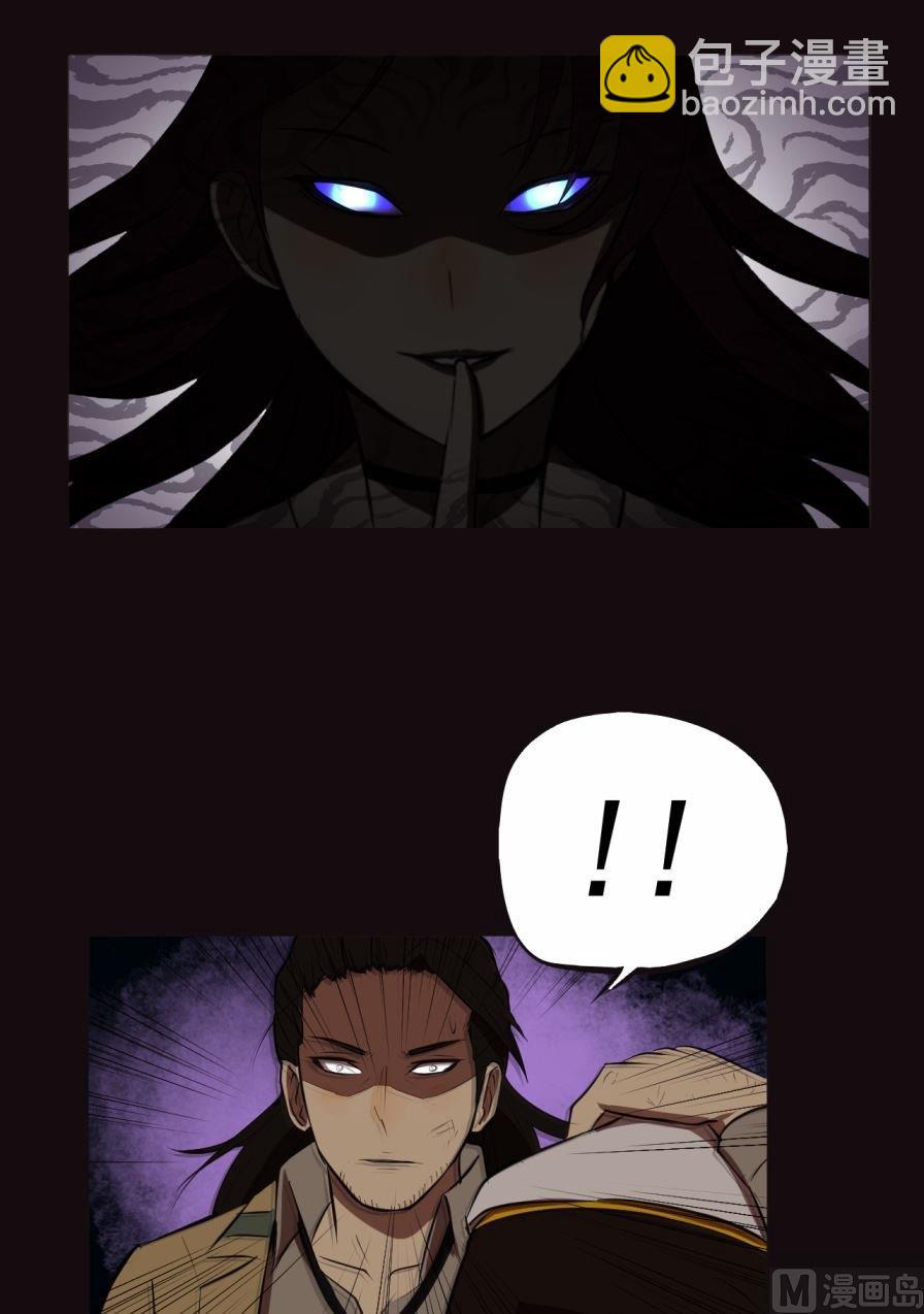 第37话上-第72话