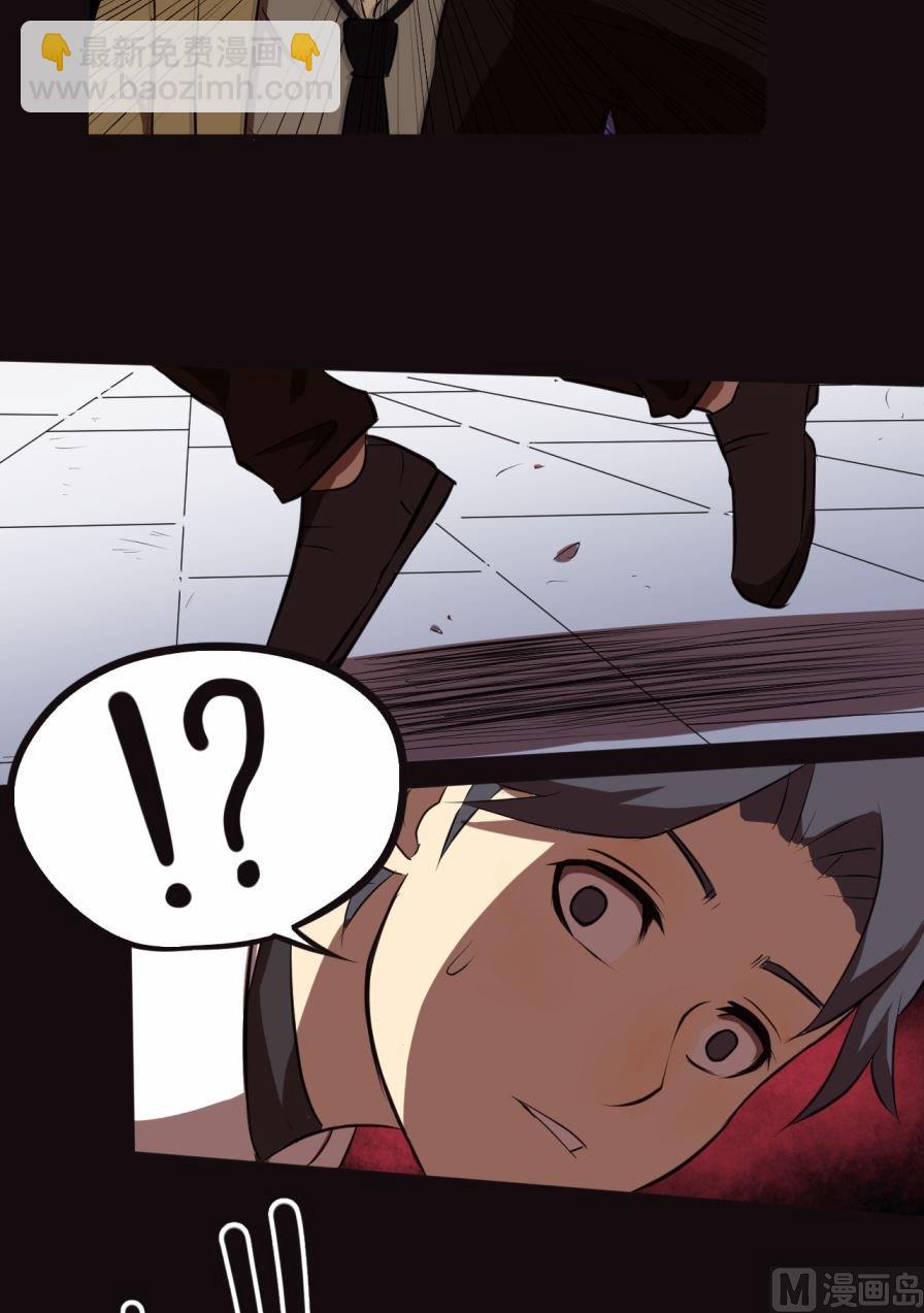 第37话上-第72话