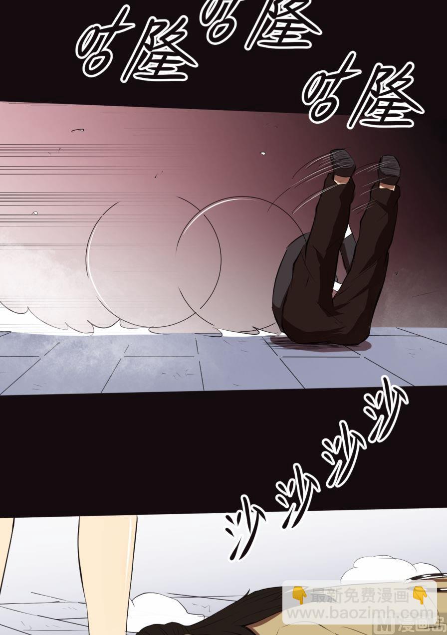 第37话上-第72话