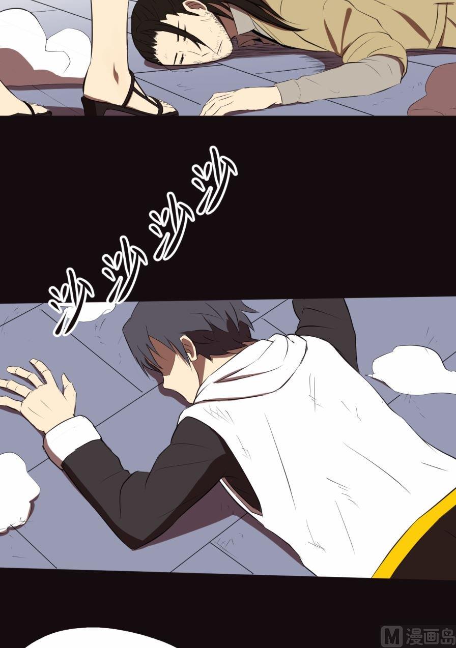 第37话上-第72话