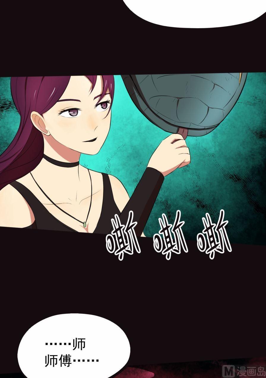 第37话上-第72话