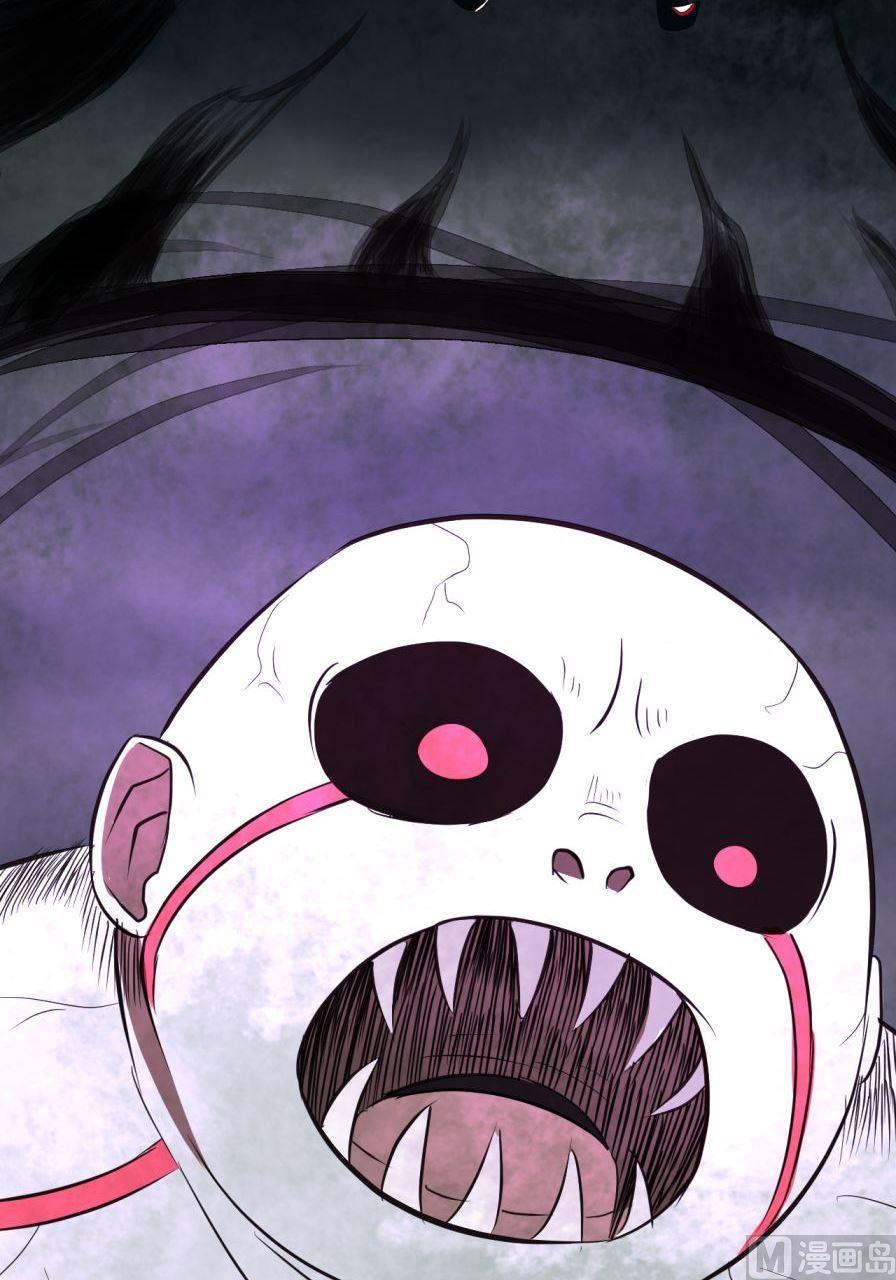 第38话上-第74话