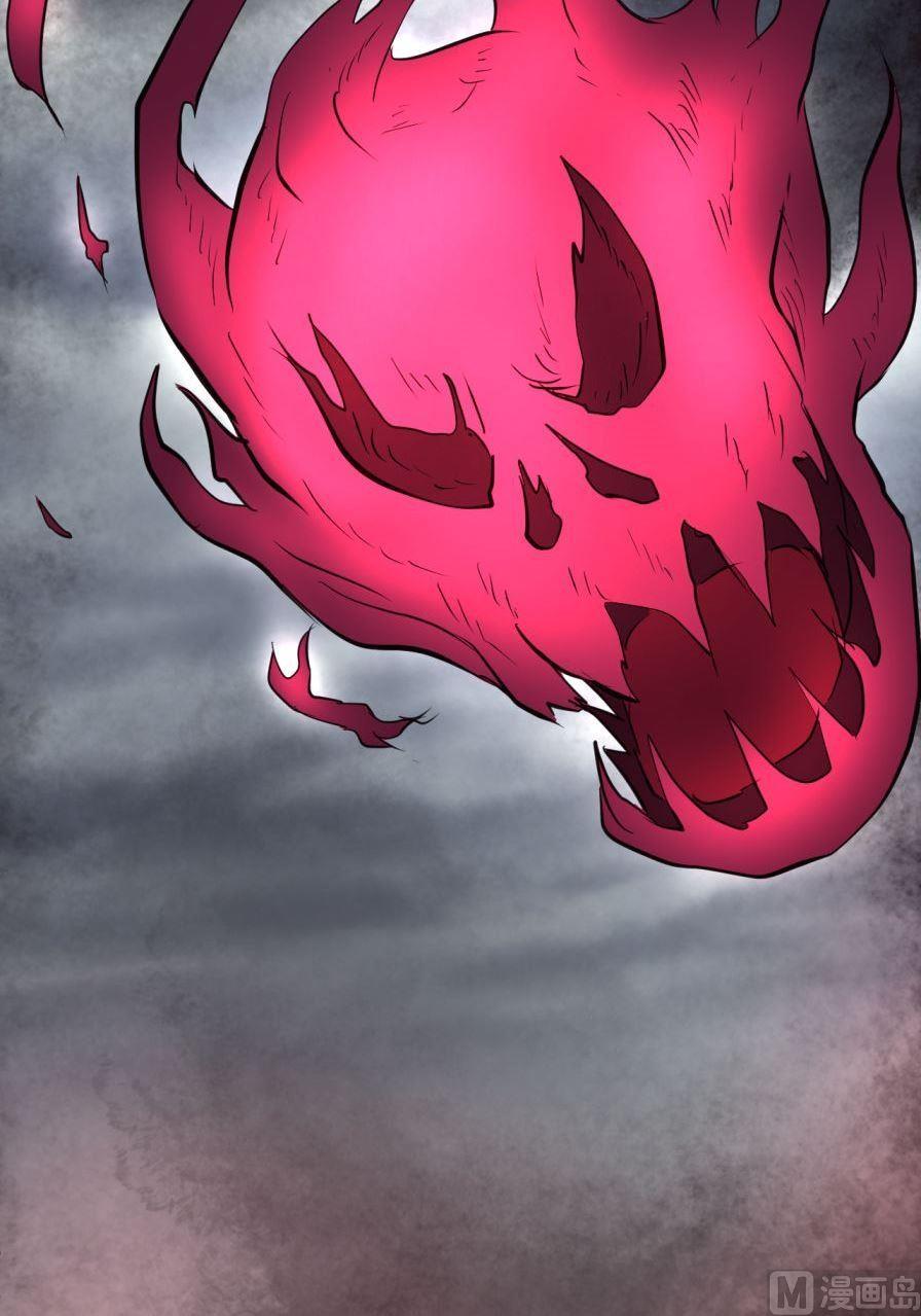 第38话上-第74话